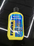 rain·x驱水镀膜防雨剂汽车玻璃防雨剂雨敌后视镜驱水剂103ml 实拍图