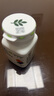 安利【安心莱官方店】纽崔莱越橘益视胶囊蓝莓叶黄素越桔花青素 70粒*1瓶 实拍图