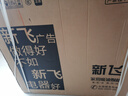 新飞（Frestec）燃气灶双灶家用煤气灶聚能猛火鸳鸯灶天然气台式嵌入式两用灶具大火力液化气炉具 猛火双九腔+防风聚能+可拆卸式炉头 管道天然气 实拍图