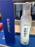 康玛士运动冷冻喷雾冰肌喷雾解疼痛急速冷脚踝关节  喷雾200ml 环形喷头 实拍图