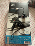 森海塞尔IE100PRO入耳式HIFI有线耳机专业监听音乐舞台耳返隔音BT无线蓝牙挂脖耳塞生日父亲节毕业礼物礼品 IE100PRO-黑色【蓝牙/有线两用】 实拍图
