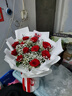 幽客玉品鲜花速递红玫瑰花束表白送女友老婆生日礼物全国同城配送 11朵红玫瑰花束【一生一世】 实拍图