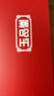 玉品堂老花镜超轻TR大框架 老光耐磨老花眼镜男女通用7003旗舰正品礼物 实拍图