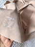 美德乐（Medela）云朵无痕哺乳文胸孕期记忆回弹孕妇喂奶内衣排湿透气柔滑无感胸罩 云朵哺乳文胸 肉粉云朵 M码(36/80 C-H杯) 实拍图