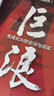 巨浪：生成式AI的史诗与现实   AIGC ChatGPT DeepSeek大模型的影响力 deepseek教程 实拍图
