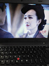 联想（Lenovo)二手笔记本电脑小新 Air/pro 13/14/15.6寸 轻薄商务制图办公本 9新游戏多开I7六代16G-512G独显高配16款 . 实拍图
