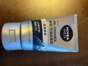 妮维雅（NIVEA）男士全新升级【焕亮】洁面100g*2洗面奶护肤品控油提亮痘印烟酰胺 实拍图