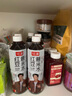 可漾红豆薏米水530ml*15瓶整箱张若昀同款0卡0糖0脂肪薏仁植物饮料 红豆薏米水530ml*5瓶 实拍图