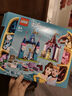 乐高（LEGO）积木拼装玩具 43219创意公主城堡 6岁+ 儿童生日礼物 实拍图