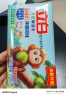立白馨香洗衣皂 肥皂洗衣皂透明皂肥皂持久留香耐用不伤手多规格可选 【净渍祛味】226g*4块 实拍图
