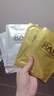 妆蕾（RAY）泰国面膜金色10片玫瑰8片共18片套盒补水保湿提亮肤色抗皱紧致 实拍图