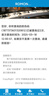 罗蒙【100%羊毛】纯羊毛衫男秋冬圆领毛衣男士薄款套头打底针织衫男装 实拍图