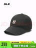 MLB帽子男女软顶棒球帽虞书欣明星同款运动鸭舌帽3ACP7701N-50CGS-F 实拍图
