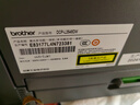 兄弟 DCP-L2548DW/L2508DW黑白激光打印机一体机多功能无线网络远程扫描复印三合一办公双面打印商用 L2548DW标配+易加粉粉盒1支+2瓶粉 实拍图