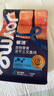着迷Joyme着迷带皮三文鱼冻干狗狗零食成猫零食磨牙猫咪宠物发腮营养 原切带皮三文鱼块50g 实拍图