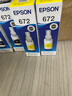爱普生（EPSON）原装672墨水L130 L301 L310 L313 L360 L363 L380 L383 打印机 672Y 【黄色】 实拍图
