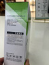 连盛适用 惠普M1136碳粉 HP LaserJet MFP 1136打印机碳粉 CC388A碳粉 88A墨粉 2支装 实拍图