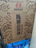 寳岛阿里山 高粱酒 浓香型 白酒 纯粮酒 粮食酒 送礼佳品 52度 450mL 6盒 陈雅整箱装 实拍图