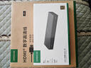 绿联HDMI2.0切换器5进1出4K60Hz五进一出高清视频切屏笔记本电脑接电视显示器投影仪兼容三进一出90802 实拍图