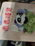 宝宝好习惯养成亲子推拉书绘本全套10册京东正版图书 2岁适合阅读看的图书 0-1到3岁儿童读物启蒙行为习惯一岁半书本洞洞拉拉书 撕不烂婴幼儿启蒙早教玩具书生活睡前故事儿童书籍 省钱卡 黑色星期五 实拍图