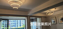 ARROW箭牌照明 吊灯LED餐厅灯北欧后现代卧室吧台简约中山灯具现代简约 【白色】三环60瓦智能控制 实拍图