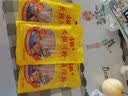古松 火锅川粉220g红薯宽粉苕粉麻酱流汁宽粉麻辣烫冒菜四川火锅食材 火锅川粉220g*2袋 实拍图