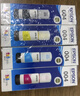 爱普生（EPSON）T6721-T6724墨盒套装 T672系列4色(适用L220/L310/L313/L211/L360/L380/L455/L385/L485) 实拍图