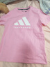 阿迪达斯 （adidas）2025新款短袖儿童T恤夏季户外运动休闲百搭短袖 粉+白  152 实拍图
