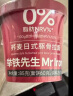 小鸡收腹免煮0脂荞麦面带料包6桶泡面豚骨拉面粗粮挂面条方便面代餐主食减 实拍图