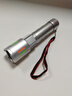 耐维科NVT-9267 15w/IP-X4/12h/1000米射程 强激光手电筒 银色 单位：个 银色 NVT-9267 48小时 实拍图