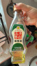 五丰黎红 麻椒油 麻油藤椒青花椒油凉拌菜调料 265ml  实拍图