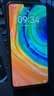 铨铨适用 华为Mate30钢化膜秒贴盒神器HUAWEI Mate 30手机膜全屏高清保护膜防爆抗指纹 【全屏大视窗高清钢化膜一盖就好】2片 便捷贴膜 实拍图