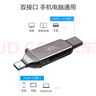 川宇USB/TypeC读卡器3.1高速SD/TF多功能 电脑/苹果15/iPad/安卓手机 支持单反相机无人机监控内存卡 实拍图
