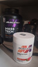 MUSCLETECH(肌肉科技)高性能一水肌酸 99.9锌镁肌酸健身能量补剂提升爆发力 活力锌镁肌酸300g【水蜜桃味】 实拍图