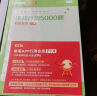 粉笔公考2026国省考公务员考试用书决战行测5000题判断推理考公教材公务员考试2026 实拍图