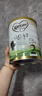 可瑞康（karicare）GOAT山羊奶粉升级版本900g婴幼儿专用配方奶粉澳洲进口 2段3罐【26年9月到期】 实拍图