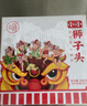 老饭骨 金奖小小狮子头加热即食四喜丸子半成品500g/盒 家宴聚餐方便菜 2盒* 500g （推荐购买） 实拍图