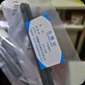 欧积雨刮器胶条雨刷胶条别克新君越09-15款/雪佛兰迈锐宝XL 17-18款/丰田凯美瑞七代12-17款【适配原车】 实拍图