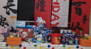 多美忆零食蛋糕diy材料生日场景布置男孩快乐儿童王子蛋糕装饰插件模型 实拍图