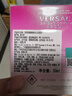范思哲（VERSACE）侯明昊同款臻挚粉钻女士香水50ml 节日生日礼物送女友618抢先购 实拍图