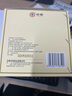 中茶茶叶普洱茶云南七子饼茶经典7571熟茶小饼 整提 150g * 5饼 实拍图