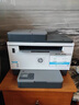 惠普（HP）323dnw/sdnw a4黑白激光打印机无线一体机 自动输稿 自动双面打印连续复印扫描商用办公家用打印机 323sdnw 双面打印+有线无线+输稿器（新品） 实拍图