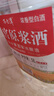 不老潭老窖原浆酒高度白酒散装粮食酒高粱酒桶装白酒泡药酒 60度 5L 1桶 实拍图