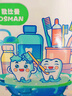 欧仕曼适配博朗oral欧乐B电动牙刷头D10 D12 D16 3757 3709 3744 P2 4000旋转式替换头2D3D旋转圆形刷头 每款各1支【共4支】 实拍图
