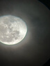 星特朗天秤605AZ高清高倍观景观天专业深空观测天文望远镜儿童科普礼物 实拍图
