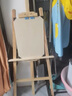 米娅（MIYA）1.75m画架美术生专用木制画板画架素描写生折叠画画支架式油画架初学者儿童画架美术绘画架展架 实拍图