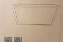 linptech人在智能吸顶灯 人体存在感应自动开关卧室灯 已接入米家APP D40 实拍图
