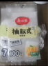 美丽雅一次性保鲜袋抽取式袋子平口背心式保鲜袋加厚食品保鲜塑料保鲜袋 平口小号【100只】 实拍图