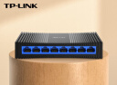 普联（TP-LINK） 8口千兆交换机 企业用家用宿舍分流器 网线网络分线器   即插即用 TL-SG1008+ 实拍图