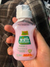 好爸爸洗衣液天然植物基宝宝亲肤洗衣露 内衣内裤液高效除菌手洗批发装 樱花内衣液丨亲肤露 80g 2瓶 实拍图